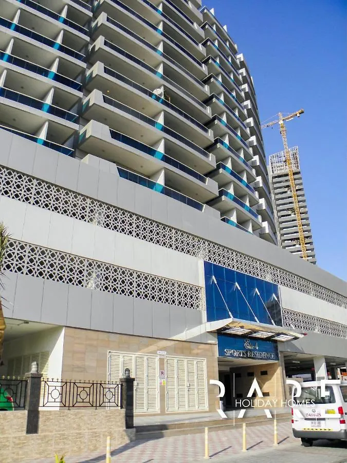 Apartment Rare Holiday Homes - Golf Course View - Elite Residences - R1303 - Dubai Sports City United Arab Emirates