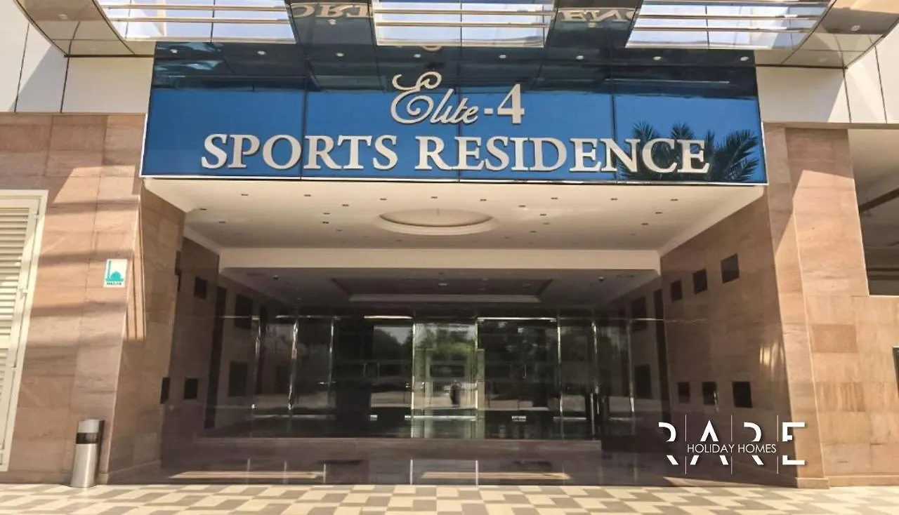 Rare Holiday Homes - Golf Course View - Elite Residences - R1303 - Dubai Sports City