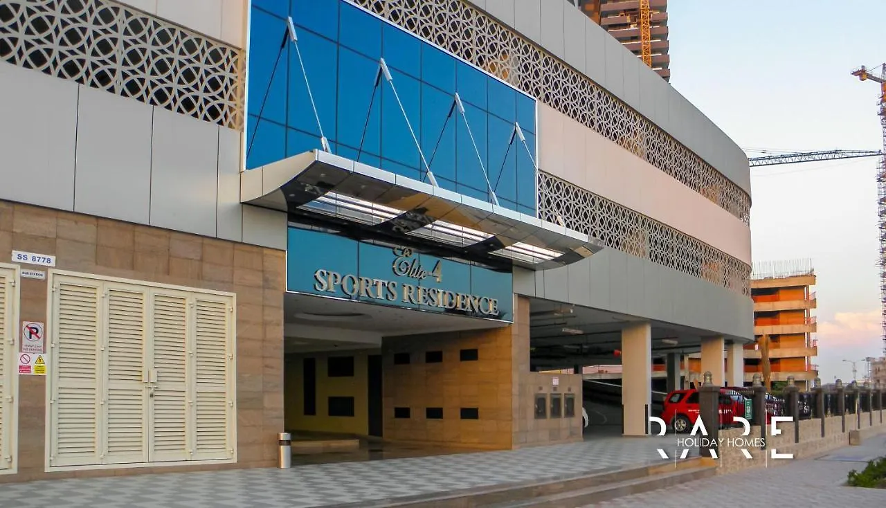 Rare Holiday Homes - Golf Course View - Elite Residences - R1303 - Dubai Sports City Apartment